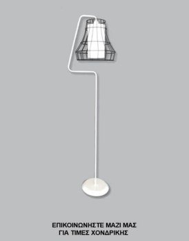 &Phi;&omega;&tau;&omicron;&gamma;&rho;&alpha;&phi;ί&alpha; &beta;&iota;&omicron;&mu;&eta;&chi;&alpha;&nu;&iota;&kappa;&omicron;ύ &phi;&omega;&tau;&iota;&sigma;&tau;&iota;&kappa;&omicron;ύ &delta;&alpha;&pi;έ&delta;&omicron;&upsilon; &alpha;&pi;ό ά&sigma;&pi;&rho;&omicron; &kappa;&alpha;&iota; &mu;&alpha;ύ&rho;&omicron; &mu;έ&tau;&alpha;&lambda;&lambda;&omicron; &kappa;&alpha;&iota; έ&nu;&alpha; &epsilon;&sigma;&omega;&tau;&epsilon;&rho;&iota;&kappa;ό &kappa;&upsilon;&lambda;&iota;&nu;&delta;&rho;&iota;&kappa;ό &alpha;&mu;&pi;&alpha;&zeta;&omicron;ύ&rho; &alpha;&pi;ό &lambda;&epsilon;&upsilon;&kappa;ό &pi;&lambda;&alpha;&sigma;&tau;&iota;&kappa;&omicron;&pi;&omicron;&iota;&eta;&mu;έ&nu;&omicron; ύ&phi;&alpha;&sigma;&mu;&alpha;, &mu;&epsilon; &kappa;&omega;&delta;&iota;&kappa;ό &Lambda;/16/12, &alpha;&pi;ό &tau;&eta; &beta;&iota;&omicron;&tau;&epsilon;&chi;&nu;ί&alpha; &alpha;&mu;&pi;&alpha;&zeta;&omicron;ύ&rho;-&phi;&omega;&tau;&iota;&sigma;&tau;&iota;&kappa;ά Gekas Luminoso.