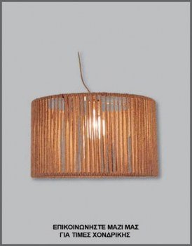 &Phi;&omega;&tau;&omicron;&gamma;&rho;&alpha;&phi;ί&alpha; &mu;&omicron;&nu;&tau;έ&rho;&nu;&omicron;&upsilon; &phi;&omega;&tau;&iota;&sigma;&tau;&iota;&kappa;&omicron;ύ &omicron;&rho;&omicron;&phi;ή&sigmaf; &mu;&epsilon; &sigma;&chi;&omicron;&iota;&nu;ί, &mu;&epsilon; &kappa;&omega;&delta;&iota;&kappa;ό &Pi;&Lambda;/15/37/&Alpha;, &alpha;&pi;ό &tau;&eta; &beta;&iota;&omicron;&tau;&epsilon;&chi;&nu;ί&alpha; &alpha;&mu;&pi;&alpha;&zeta;&omicron;ύ&rho; &kappa;&alpha;&iota; &phi;&omega;&tau;&iota;&sigma;&tau;&iota;&kappa;ώ&nu; Gekas Luminoso.