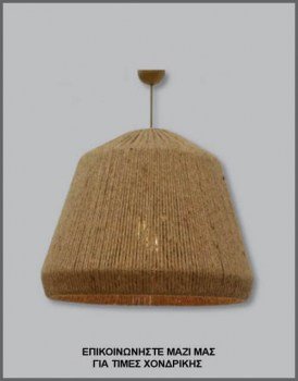 &Phi;&omega;&tau;&omicron;&gamma;&rho;&alpha;&phi;ί&alpha; &mu;&omicron;&nu;&tau;έ&rho;&nu;&omicron;&upsilon; &phi;&omega;&tau;&iota;&sigma;&tau;&iota;&kappa;&omicron;ύ &omicron;&rho;&omicron;&phi;ή&sigmaf; &omicron;&mu;&pi;&rho;έ&lambda;&alpha; &mu;&epsilon; &phi;&upsilon;&sigma;&iota;&kappa;ό &sigma;&chi;&omicron;&iota;&nu;ί, &mu;&epsilon; &kappa;&omega;&delta;&iota;&kappa;ό &Pi;&Lambda;/16/20, &alpha;&pi;ό &tau;&eta; &beta;&iota;&omicron;&tau;&epsilon;&chi;&nu;ί&alpha; &alpha;&mu;&pi;&alpha;&zeta;&omicron;ύ&rho; &kappa;&alpha;&iota; &phi;&omega;&tau;&iota;&sigma;&tau;&iota;&kappa;ώ&nu; Gekas Luminoso.