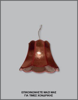 &Phi;&omega;&tau;&omicron;&gamma;&rho;&alpha;&phi;ί&alpha; &phi;&omega;&tau;&iota;&sigma;&tau;&iota;&kappa;&omicron;ύ &omicron;&rho;&omicron;&phi;ή&sigmaf; &mu;&epsilon; &alpha;&mu;&pi;&alpha;&zeta;&omicron;ύ&rho; &alpha;&pi;ό &mu;&pi;&rho;&omicron;&nu;&zeta;έ &mu;&epsilon;&tau;&alpha;&lambda;&lambda;&iota;&zeta;έ PVC, &mu;&epsilon; &kappa;&omega;&delta;&iota;&kappa;ό &Pi;&Lambda;/16/167, &alpha;&pi;ό &tau;&eta; &beta;&iota;&omicron;&tau;&epsilon;&chi;&nu;ί&alpha; &alpha;&mu;&pi;&alpha;&zeta;&omicron;ύ&rho;-&phi;&omega;&tau;&iota;&sigma;&tau;&iota;&kappa;ώ&nu; Gekas Luminoso.