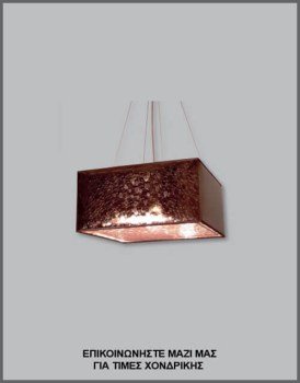 &Phi;&omega;&tau;&omicron;&gamma;&rho;&alpha;&phi;ί&alpha; &tau;&epsilon;&tau;&rho;ά&gamma;&omega;&nu;&omicron;&upsilon; &phi;&omega;&tau;&iota;&sigma;&tau;&iota;&kappa;&omicron;ύ &omicron;&rho;&omicron;&phi;ή&sigmaf; &mu;&epsilon; &alpha;&mu;&pi;&alpha;&zeta;&omicron;ύ&rho; &alpha;&pi;ό &alpha;&sigma;&eta;&mu;ί &mu;&epsilon;&tau;&alpha;&lambda;&lambda;&iota;&zeta;έ PVC, &mu;&epsilon; &kappa;&omega;&delta;&iota;&kappa;ό &Pi;&Lambda;/15/59, &alpha;&pi;ό &tau;&eta; &beta;&iota;&omicron;&tau;&epsilon;&chi;&nu;ί&alpha; &alpha;&mu;&pi;&alpha;&zeta;&omicron;ύ&rho;-&phi;&omega;&tau;&iota;&sigma;&tau;&iota;&kappa;ώ&nu; Gekas Luminoso.