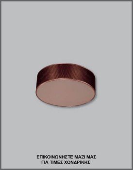 &Phi;&omega;&tau;&omicron;&gamma;&rho;&alpha;&phi;ί&alpha; &iota;&delta;&iota;&alpha;ί&tau;&epsilon;&rho;&omicron;&upsilon; &phi;&omega;&tau;&iota;&sigma;&tau;&iota;&kappa;&omicron;ύ &omicron;&rho;&omicron;&phi;ή&sigmaf;/ &pi;&lambda;&alpha;&phi;ό&nu; &mu;&epsilon; &kappa;&upsilon;&lambda;&iota;&nu;&delta;&rho;&iota;&kappa;ό &alpha;&mu;&pi;&alpha;&zeta;&omicron;ύ&rho; &alpha;&pi;ό &mu;&pi;&rho;&omicron;&nu;&zeta;έ &mu;&epsilon;&tau;&alpha;&lambda;&lambda;&iota;&zeta;έ PVC, &mu;&epsilon; &kappa;&omega;&delta;&iota;&kappa;ό &Pi;&Lambda;/15/61, &alpha;&pi;ό &tau;&eta; &beta;&iota;&omicron;&tau;&epsilon;&chi;&nu;ί&alpha; &alpha;&mu;&pi;&alpha;&zeta;&omicron;ύ&rho;-&phi;&omega;&tau;&iota;&sigma;&tau;&iota;&kappa;ώ&nu; Gekas Luminoso.