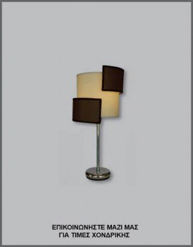 &Phi;&omega;&tau;&omicron;&gamma;&rho;&alpha;&phi;ί&alpha; &mu;&omicron;&nu;&tau;έ&rho;&nu;&omicron;&upsilon; &epsilon;&pi;&iota;&tau;&rho;&alpha;&pi;έ&zeta;&iota;&omicron;&upsilon; &phi;&omega;&tau;&iota;&sigma;&tau;&iota;&kappa;&omicron;ύ &mu;&epsilon; &kappa;&alpha;&phi;έ &kappa;&alpha;&iota; &epsilon;&kappa;&rho;&omicron;ύ &alpha;&mu;&pi;&alpha;&zeta;&omicron;ύ&rho; &alpha;&pi;ό &pi;&lambda;&alpha;&sigma;&tau;&iota;&kappa;&omicron;&pi;&omicron;&iota;&eta;&mu;έ&nu;&omicron; ύ&phi;&alpha;&sigma;&mu;&alpha; &kappa;&alpha;&iota; &mu;&epsilon;&tau;&alpha;&lambda;&lambda;&iota;&kappa;ή &beta;ά&sigma;&eta;, &mu;&epsilon; &kappa;&omega;&delta;&iota;&kappa;ό &Pi;/16/10, &alpha;&pi;ό &tau;&eta; &beta;&iota;&omicron;&tau;&epsilon;&chi;&nu;ί&alpha; &alpha;&mu;&pi;&alpha;&zeta;&omicron;ύ&rho; &kappa;&alpha;&iota; &phi;&omega;&tau;&iota;&sigma;&tau;&iota;&kappa;ώ&nu; Gekas Luminoso.