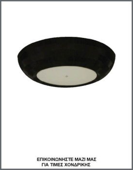 &Phi;&omega;&tau;&omicron;&gamma;&rho;&alpha;&phi;ί&alpha; &mu;&omicron;&nu;&tau;έ&rho;&nu;&omicron;&upsilon; &phi;&omega;&tau;&iota;&sigma;&tau;&iota;&kappa;&omicron;ύ &omicron;&rho;&omicron;&phi;ή&sigmaf;, &pi;&lambda;&alpha;&phi;&omicron;&nu;&iota;έ&rho;&alpha;&sigmaf;, &mu;&epsilon; &alpha;&mu;&pi;&alpha;&zeta;&omicron;ύ&rho; &alpha;&pi;ό &mu;&alpha;ύ&rho;&eta; &omicron;&rho;&gamma;ά&nu;&tau;&zeta;&alpha;/&kappa;&omicron;&rho;&delta;έ&lambda;&alpha; &kappa;&alpha;&iota; &pi;ά&tau;&omicron; &alpha;&pi;ό &lambda;&epsilon;&upsilon;&kappa;ό &pi;&lambda;έ&xi;&iota; &gamma;&kappa;&lambda;&alpha;&sigmaf;, &mu;&epsilon; &kappa;&omega;&delta;&iota;&kappa;ό &Pi;&Lambda;/15/127, &alpha;&pi;ό &tau;&eta;&nu; &beta;&iota;&omicron;&tau;&epsilon;&chi;&nu;ί&alpha; &alpha;&mu;&pi;&alpha;&zeta;&omicron;ύ&rho; &kappa;&alpha;&iota; &phi;&omega;&tau;&iota;&sigma;&tau;&iota;&kappa;ώ&nu; Gekas Luminoso.