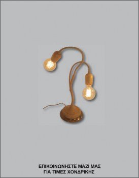 &Phi;&omega;&tau;&omicron;&gamma;&rho;&alpha;&phi;ί&alpha; &mu;&omicron;&nu;&tau;έ&rho;&nu;&omicron;&upsilon; &delta;ί&phi;&omega;&tau;&omicron;&upsilon; &epsilon;&pi;&iota;&tau;&rho;&alpha;&pi;έ&zeta;&iota;&omicron;&upsilon; &phi;&omega;&tau;&iota;&sigma;&tau;&iota;&kappa;&omicron;ύ &mu;&epsilon; &phi;&upsilon;&sigma;&iota;&kappa;ό &sigma;&chi;&omicron;&iota;&nu;ί &kappa;&alpha;&iota; &mu;&epsilon;&tau;&alpha;&lambda;&lambda;&iota;&kappa;ό &sigma;&kappa;&epsilon;&lambda;&epsilon;&tau;ό &kappa;&alpha;&iota; &beta;ά&sigma;&eta;, &mu;&epsilon; &kappa;&omega;&delta;&iota;&kappa;ό &Pi;/16/7, &alpha;&pi;ό &tau;&eta; &beta;&iota;&omicron;&tau;&epsilon;&chi;&nu;ί&alpha; &alpha;&mu;&pi;&alpha;&zeta;&omicron;ύ&rho;-&phi;&omega;&tau;&iota;&sigma;&tau;&iota;&kappa;ά Gekas Luminoso.