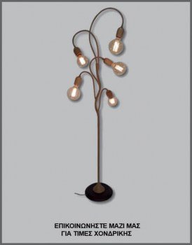 &Phi;&omega;&tau;&omicron;&gamma;&rho;&alpha;&phi;ί&alpha; &mu;&omicron;&nu;&tau;έ&rho;&nu;&omicron;&upsilon; &pi;&epsilon;&nu;&tau;ά&phi;&omega;&tau;&omicron;&upsilon; &phi;&omega;&tau;&iota;&sigma;&tau;&iota;&kappa;&omicron;ύ &delta;&alpha;&pi;έ&delta;&omicron;&upsilon; &alpha;&pi;ό &phi;&upsilon;&sigma;&iota;&kappa;ό &sigma;&chi;&omicron;&iota;&nu;ί &mu;&epsilon; &mu;&epsilon;&tau;&alpha;&lambda;&lambda;&iota;&kappa;ό &sigma;&kappa;&epsilon;&lambda;&epsilon;&tau;ό, &mu;&epsilon; &kappa;&omega;&delta;&iota;&kappa;ό &Lambda;/16/7, &alpha;&pi;ό &tau;&eta; &beta;&iota;&omicron;&tau;&epsilon;&chi;&nu;ί&alpha; &alpha;&mu;&pi;&alpha;&zeta;&omicron;ύ&rho;-&phi;&omega;&tau;&iota;&sigma;&tau;&iota;&kappa;ά Gekas Luminoso.