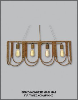 &Phi;&omega;&tau;&omicron;&gamma;&rho;&alpha;&phi;ί&alpha; &mu;&omicron;&nu;&tau;έ&rho;&nu;&omicron;&upsilon; &tau;&epsilon;&tau;&rho;ά&phi;&omega;&tau;&omicron;&upsilon; &pi;&alpha;&rho;&alpha;&lambda;&lambda;&eta;&lambda;ό&gamma;&rho;&alpha;&mu;&omicron;&upsilon; &phi;&omega;&tau;&iota;&sigma;&tau;&iota;&kappa;&omicron;ύ &omicron;&rho;&omicron;&phi;ή&sigmaf; &alpha;&pi;ό &phi;&upsilon;&sigma;&iota;&kappa;ό &sigma;&chi;&omicron;&iota;&nu;ί &kappa;&alpha;&iota; &mu;&epsilon;&tau;&alpha;&lambda;&lambda;&iota;&kappa;ό &sigma;&kappa;&epsilon;&lambda;&epsilon;&tau;ό, &mu;&epsilon; &kappa;&omega;&delta;&iota;&kappa;ό &Pi;&Lambda;/16/6, &alpha;&pi;ό &tau;&eta; &beta;&iota;&omicron;&tau;&epsilon;&chi;&nu;ί&alpha; &alpha;&mu;&pi;&alpha;&zeta;&omicron;ύ&rho;-&phi;&omega;&tau;&iota;&sigma;&tau;&iota;&kappa;ά Gekas Luminoso.