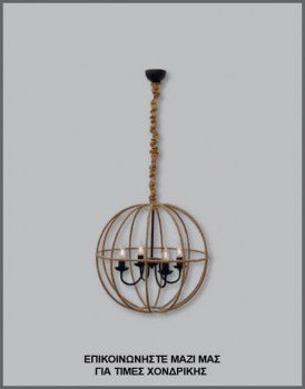 &Phi;&omega;&tau;&omicron;&gamma;&rho;&alpha;&phi;ί&alpha; &mu;&omicron;&nu;&tau;έ&rho;&nu;&omicron;&upsilon; &phi;&omega;&tau;&iota;&sigma;&tau;&iota;&kappa;&omicron;ύ &omicron;&rho;&omicron;&phi;ή&sigmaf; &sigma;&epsilon; &sigma;&phi;&alpha;&iota;&rho;&iota;&kappa;ό &sigma;&chi;ή&mu;&alpha; &alpha;&pi;ό &phi;&upsilon;&sigma;&iota;&kappa;ό &sigma;&chi;&omicron;&iota;&nu;ί &kappa;&alpha;&iota; &mu;&epsilon;&tau;&alpha;&lambda;&lambda;&iota;&kappa;ό &sigma;&kappa;&epsilon;&lambda;&epsilon;&tau;ό, &mu;&epsilon; &kappa;&omega;&delta;&iota;&kappa;ό &Pi;&Lambda;/16/8, &alpha;&pi;ό &tau;&eta; &beta;&iota;&omicron;&tau;&epsilon;&chi;&nu;ί&alpha; &alpha;&mu;&pi;&alpha;&zeta;&omicron;ύ&rho;-&phi;&omega;&tau;&iota;&sigma;&tau;&iota;&kappa;ά Gekas Luminoso.