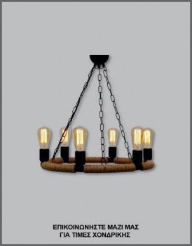 &Phi;&omega;&tau;&omicron;&gamma;&rho;&alpha;&phi;ί&alpha; &mu;&omicron;&nu;&tau;έ&rho;&nu;&omicron;&upsilon; &epsilon;&xi;ά&phi;&omega;&tau;&omicron;&upsilon; &phi;&omega;&tau;&iota;&sigma;&tau;&iota;&kappa;&omicron;ύ &omicron;&rho;&omicron;&phi;ή&sigmaf; &alpha;&pi;ό &phi;&upsilon;&sigma;&iota;&kappa;ό &sigma;&chi;&omicron;&iota;&nu;ί &kappa;&alpha;&iota; &mu;&epsilon;&tau;&alpha;&lambda;&lambda;&iota;&kappa;ό &sigma;&kappa;&epsilon;&lambda;&epsilon;&tau;ό, &mu;&epsilon; &kappa;&omega;&delta;&iota;&kappa;ό &Pi;&Lambda;/16/16, &alpha;&pi;ό &tau;&eta; &beta;&iota;&omicron;&tau;&epsilon;&chi;&nu;ί&alpha; &alpha;&mu;&pi;&alpha;&zeta;&omicron;ύ&rho;-&phi;&omega;&tau;&iota;&sigma;&tau;&iota;&kappa;ώ&nu; Gekas Luminoso.