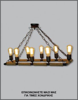 &Phi;&omega;&tau;&omicron;&gamma;&rho;&alpha;&phi;ί&alpha; &mu;&omicron;&nu;&tau;έ&rho;&nu;&omicron;&upsilon; &beta;&iota;&omicron;&mu;&eta;&chi;&alpha;&nu;&iota;&kappa;&omicron;ύ &omicron;&chi;&tau;ά&phi;&omega;&tau;&omicron;&upsilon; &phi;&omega;&tau;&iota;&sigma;&tau;&iota;&kappa;&omicron;ύ &omicron;&rho;&omicron;&phi;ή&sigmaf; &mu;&epsilon; &phi;&upsilon;&sigma;&iota;&kappa;ό &sigma;&chi;&omicron;&iota;&nu;ί &kappa;&alpha;&iota; &mu;&epsilon;&tau;&alpha;&lambda;&lambda;&iota;&kappa;ό &sigma;&kappa;&epsilon;&lambda;&epsilon;&tau;ό, &mu;&epsilon; &kappa;&omega;&delta;&iota;&kappa;ό &Pi;&Lambda;/16/17, &alpha;&pi;ό &tau;&eta; &beta;&iota;&omicron;&tau;&epsilon;&chi;&nu;ί&alpha; &alpha;&mu;&pi;&alpha;&zeta;&omicron;ύ&rho;-&phi;&omega;&tau;&iota;&sigma;&tau;&iota;&kappa;ώ&nu; Gekas Luminoso.