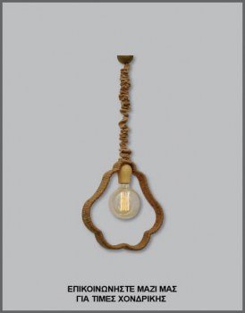 &Phi;&omega;&tau;&omicron;&gamma;&rho;&alpha;&phi;ί&alpha; &mu;&omicron;&nu;&tau;έ&rho;&nu;&omicron;&upsilon; &phi;&omega;&tau;&iota;&sigma;&tau;&iota;&kappa;&omicron;ύ &omicron;&rho;&omicron;&phi;ή&sigmaf; &alpha;&pi;ό &phi;&upsilon;&sigma;&iota;&kappa;ό &sigma;&chi;&omicron;&iota;&nu;ί, &mu;&epsilon; &kappa;&omega;&delta;&iota;&kappa;ό &Pi;&Lambda;/16/14, &alpha;&pi;ό &tau;&eta; &beta;&iota;&omicron;&tau;&epsilon;&chi;&nu;ί&alpha; &alpha;&mu;&pi;&alpha;&zeta;&omicron;ύ&rho;-&phi;&omega;&tau;&iota;&sigma;&tau;&iota;&kappa;ά Gekas Luminoso.