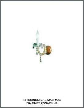 &Phi;&omega;&tau;&omicron;&gamma;&rho;&alpha;&phi;ί&alpha; &kappa;&lambda;&alpha;&sigma;&iota;&kappa;ή&sigmaf; &kappa;&rho;&upsilon;&sigma;&tau;ά&lambda;&lambda;&iota;&nu;&eta;&sigmaf; &alpha;&pi;&lambda;ί&kappa;&alpha;&sigmaf; &tau;&omicron;ί&chi;&omicron;&upsilon; &Theta;&eta;&rho;&epsilon;&sigma;ί&alpha;, &mu;&epsilon; &kappa;&rho;&upsilon;&sigma;&tau;ά&lambda;&lambda;&iota;&nu;&alpha; &mu;&pi;&rho;ά&tau;&sigma;&alpha; &kappa;&alpha;&iota; &kappa;&rho;&upsilon;&sigma;&tau;&alpha;&lambda;&lambda;ά&kappa;&iota;&alpha; &kappa;&alpha;&iota; &chi;&rho;&upsilon;&sigma;ή &mu;&alpha;&tau; &mu;&epsilon;&tau;&alpha;&lambda;&lambda;&iota;&kappa;ή &beta;ά&sigma;&eta;, &mu;&epsilon; &kappa;&omega;&delta;&iota;&kappa;ό &Alpha;&Pi;&Lambda; 1&Phi;, &alpha;&pi;ό &tau;&eta; &beta;&iota;&omicron;&tau;&epsilon;&chi;&nu;ί&alpha; &alpha;&mu;&pi;&alpha;&zeta;&omicron;ύ&rho; &kappa;&alpha;&iota; &phi;&omega;&tau;&iota;&sigma;&tau;&iota;&kappa;ώ&nu; Gekas Luminoso.