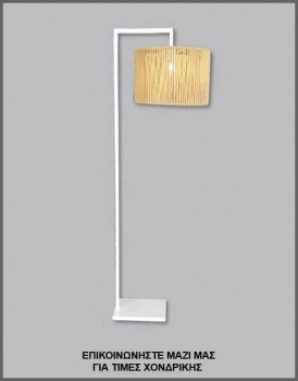 &Phi;&omega;&tau;&omicron;&gamma;&rho;&alpha;&phi;ί&alpha; &phi;&omega;&tau;&iota;&sigma;&tau;&iota;&kappa;&omicron;ύ &delta;&alpha;&pi;έ&delta;&omicron;&upsilon; &mu;&epsilon; &phi;&upsilon;&sigma;&iota;&kappa;ό &sigma;&chi;&omicron;&iota;&nu;ί &kappa;&alpha;&iota; &lambda;&epsilon;&upsilon;&kappa;ό &mu;&epsilon;&tau;&alpha;&lambda;&lambda;&iota;&kappa;ό &sigma;&kappa;&epsilon;&lambda;&epsilon;&tau;ό &kappa;&alpha;&iota; &beta;ά&sigma;&eta;, &mu;&epsilon; &kappa;&omega;&delta;&iota;&kappa;ό &Lambda;/16/5, &alpha;&pi;ό &tau;&eta; &beta;&iota;&omicron;&tau;&epsilon;&chi;&nu;ί&alpha; &alpha;&mu;&pi;&alpha;&zeta;&omicron;ύ&rho; &kappa;&alpha;&iota; &phi;&omega;&tau;&iota;&sigma;&tau;&iota;&kappa;ώ&nu; Gekas Luminoso.