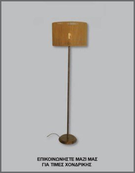 &Phi;&omega;&tau;&omicron;&gamma;&rho;&alpha;&phi;ί&alpha; &mu;&omicron;&nu;&tau;έ&rho;&nu;&omicron;&upsilon; &phi;&omega;&tau;&iota;&sigma;&tau;&iota;&kappa;&omicron;ύ &delta;&alpha;&pi;έ&delta;&omicron;&upsilon; &alpha;&pi;ό &phi;&upsilon;&sigma;&iota;&kappa;ό &sigma;&chi;&omicron;&iota;&nu;ί &mu;&epsilon; &mu;&epsilon;&tau;&alpha;&lambda;&lambda;&iota;&kappa;ό &omicron;&xi;&upsilon;&nu;&tau;έ &sigma;&kappa;&epsilon;&lambda;&epsilon;&tau;ό, &mu;&epsilon; &kappa;&omega;&delta;&iota;&kappa;ό &Lambda;/16/2, &alpha;&pi;ό &tau;&eta; &beta;&iota;&omicron;&tau;&epsilon;&chi;&nu;ί&alpha; &alpha;&mu;&pi;&alpha;&zeta;&omicron;ύ&rho;-&phi;&omega;&tau;&iota;&sigma;&tau;&iota;&kappa;ώ&nu; Gekas Luminoso.