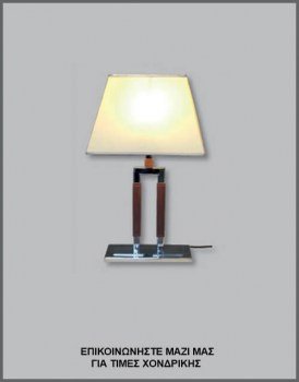 &Phi;&omega;&tau;&omicron;&gamma;&rho;&alpha;&phi;ί&alpha; &nu;&epsilon;&omicron;&kappa;&lambda;&alpha;&sigma;&iota;&kappa;&omicron;ύ &epsilon;&pi;&iota;&tau;&rho;&alpha;&pi;έ&zeta;&iota;&omicron;&upsilon; &phi;&omega;&tau;&iota;&sigma;&tau;&iota;&kappa;&omicron;ύ &mu;&epsilon; &alpha;&mu;&pi;&alpha;&zeta;&omicron;ύ&rho; &alpha;&pi;ό &pi;&lambda;&alpha;&sigma;&tau;&iota;&kappa;&omicron;&pi;&omicron;&iota;&eta;&mu;έ&nu;&omicron; ύ&phi;&alpha;&sigma;&mu;&alpha; &kappa;&alpha;&iota; &mu;&epsilon;&tau;&alpha;&lambda;&lambda;&iota;&kappa;ή &beta;ά&sigma;&eta;, &mu;&epsilon; &kappa;&omega;&delta;&iota;&kappa;ό &Pi;/16/27, &alpha;&pi;ό &tau;&eta; &beta;&iota;&omicron;&tau;&epsilon;&chi;&nu;ί&alpha; &alpha;&mu;&pi;&alpha;&zeta;&omicron;ύ&rho; &kappa;&alpha;&iota; &phi;&omega;&tau;&iota;&sigma;&tau;&iota;&kappa;ώ&nu; Gekas Luminoso.