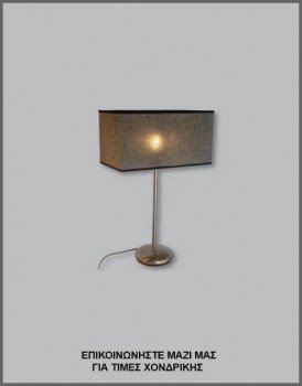 &Phi;&omega;&tau;&omicron;&gamma;&rho;&alpha;&phi;ί&alpha; &mu;&omicron;&nu;&tau;έ&rho;&nu;&omicron;&upsilon; &epsilon;&pi;&iota;&tau;&rho;&alpha;&pi;έ&zeta;&iota;&omicron;&upsilon; &phi;&omega;&tau;&iota;&sigma;&tau;&iota;&kappa;&omicron;ύ &mu;&epsilon; &gamma;&kappa;&rho;&iota; &alpha;&mu;&pi;&alpha;&zeta;&omicron;ύ&rho; &alpha;&pi;ό &lambda;&iota;&nu;ό ύ&phi;&alpha;&sigma;&mu;&alpha; &kappa;&alpha;&iota; &mu;&epsilon;&tau;&alpha;&lambda;&lambda;&iota;&kappa;ή &beta;ά&sigma;&eta;, &mu;&epsilon; &kappa;&omega;&delta;&iota;&kappa;ό &Pi;/16/41, &alpha;&pi;ό &tau;&eta; &beta;&iota;&omicron;&tau;&epsilon;&chi;&nu;ί&alpha; &alpha;&mu;&pi;&alpha;&zeta;&omicron;ύ&rho; &kappa;&alpha;&iota; &phi;&omega;&tau;&iota;&sigma;&tau;&iota;&kappa;ώ&nu; Gekas Luminoso.