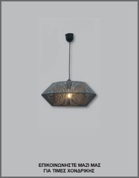 &Phi;&omega;&tau;&omicron;&gamma;&rho;&alpha;&phi;ί&alpha; &mu;&omicron;&nu;&tau;έ&rho;&nu;&omicron;&upsilon; &phi;&omega;&tau;&iota;&sigma;&tau;&iota;&kappa;&omicron;ύ &omicron;&rho;&omicron;&phi;ή&sigmaf; &mu;&epsilon; &gamma;&kappa;&rho;&iota; &kappa;&omicron;&rho;&delta;ό&nu;&iota; &kappa;&alpha;&iota; &mu;&epsilon; &mu;&epsilon;&tau;&alpha;&lambda;&lambda;&iota;&kappa;ό &sigma;&kappa;&epsilon;&lambda;&epsilon;&tau;ό, &mu;&epsilon; &kappa;&omega;&delta;&iota;&kappa;ό &Pi;&Lambda;/16/82, &alpha;&pi;ό &tau;&eta; &beta;&iota;&omicron;&tau;&epsilon;&chi;&nu;ί&alpha; &alpha;&mu;&pi;&alpha;&zeta;&omicron;ύ&rho;-&phi;&omega;&tau;&iota;&sigma;&tau;&iota;&kappa;ώ&nu; Gekas Luminoso.