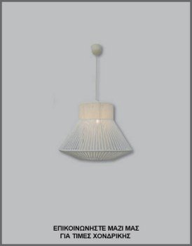 &Phi;&omega;&tau;&omicron;&gamma;&rho;&alpha;&phi;ί&alpha; &mu;&omicron;&nu;&tau;έ&rho;&nu;&omicron;&upsilon; &phi;&omega;&tau;&iota;&sigma;&tau;&iota;&kappa;&omicron;ύ &omicron;&rho;&omicron;&phi;ή&sigmaf; &mu;&epsilon; &lambda;&epsilon;&upsilon;&kappa;ό &kappa;&omicron;&rho;&delta;ό&nu;&iota; &kappa;&alpha;&iota; &mu;&epsilon; &mu;&epsilon;&tau;&alpha;&lambda;&lambda;&iota;&kappa;ό &sigma;&kappa;&epsilon;&lambda;&epsilon;&tau;ό, &mu;&epsilon; &kappa;&omega;&delta;&iota;&kappa;ό &Pi;&Lambda;/16/85, &alpha;&pi;ό &tau;&eta; &beta;&iota;&omicron;&tau;&epsilon;&chi;&nu;ί&alpha; &alpha;&mu;&pi;&alpha;&zeta;&omicron;ύ&rho;-&phi;&omega;&tau;&iota;&sigma;&tau;&iota;&kappa;ώ&nu; Gekas Luminoso.