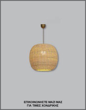 &Phi;&omega;&tau;&omicron;&gamma;&rho;&alpha;&phi;ί&alpha; &mu;&omicron;&nu;&tau;έ&rho;&nu;&omicron;&upsilon; &chi;&epsilon;&iota;&rho;&omicron;&pi;&omicron;ί&eta;&tau;&omicron;&upsilon; &kappa;&upsilon;&lambda;&iota;&nu;&delta;&rho;&iota;&kappa;&omicron;ύ &phi;&omega;&tau;&iota;&sigma;&tau;&iota;&kappa;&omicron;ύ &omicron;&rho;&omicron;&phi;ή&sigmaf; &alpha;&pi;ό &mu;&pi;&alpha;&mu;&pi;&omicron;ύ, &mu;&epsilon; &kappa;&omega;&delta;&iota;&kappa;ό &Pi;&Lambda;/16/68, &alpha;&pi;ό &tau;&eta; &beta;&iota;&omicron;&tau;&epsilon;&chi;&nu;ί&alpha; &alpha;&mu;&pi;&alpha;&zeta;&omicron;ύ&rho; &kappa;&alpha;&iota; &phi;&omega;&tau;&iota;&sigma;&tau;&iota;&kappa;ώ&nu; Gekas Luminoso,