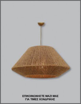 &Phi;&omega;&tau;&omicron;&gamma;&rho;&alpha;&phi;ί&alpha; &mu;&omicron;&nu;&tau;έ&rho;&nu;&omicron;&upsilon; &kappa;&omega;&nu;&iota;&kappa;&omicron;ύ &phi;&omega;&tau;&iota;&sigma;&tau;&iota;&kappa;&omicron;ύ &omicron;&rho;&omicron;&phi;ή&sigmaf; &mu;&epsilon; &phi;&upsilon;&sigma;&iota;&kappa;ό &sigma;&chi;&omicron;&iota;&nu;ί, &mu;&epsilon; &kappa;&omega;&delta;&iota;&kappa;ό &Pi;&Lambda;/16/24, &alpha;&pi;ό &tau;&eta; &beta;&iota;&omicron;&tau;&epsilon;&chi;&nu;ί&alpha; &alpha;&mu;&pi;&alpha;&zeta;&omicron;ύ&rho; &kappa;&alpha;&iota; &phi;&omega;&tau;&iota;&sigma;&tau;&iota;&kappa;ώ&nu; Gekas Luminoso.