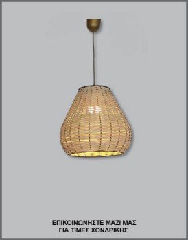 &Phi;&omega;&tau;&omicron;&gamma;&rho;&alpha;&phi;ί&alpha; &mu;&omicron;&nu;&tau;έ&rho;&nu;&omicron;&upsilon; &chi;&epsilon;&iota;&rho;&omicron;&pi;&omicron;ί&eta;&tau;&omicron;&upsilon; &phi;&omega;&tau;&iota;&sigma;&tau;&iota;&kappa;&omicron;ύ &omicron;&rho;&omicron;&phi;ή&sigmaf; &alpha;&pi;ό &mu;&pi;&alpha;&mu;&pi;&omicron;ύ, &mu;&epsilon; &kappa;&omega;&delta;&iota;&kappa;ό &Pi;&Lambda;/16/62, &alpha;&pi;ό &tau;&eta; &beta;&iota;&omicron;&tau;&epsilon;&chi;&nu;ί&alpha; &alpha;&mu;&pi;&alpha;&zeta;&omicron;ύ&rho; &kappa;&alpha;&iota; &phi;&omega;&tau;&iota;&sigma;&tau;&iota;&kappa;ώ&nu; Gekas Luminoso,