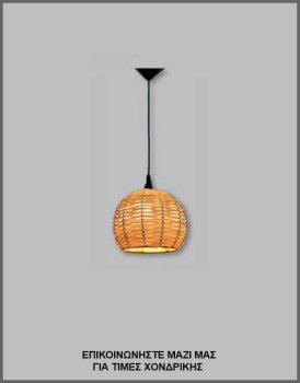 &Phi;&omega;&tau;&omicron;&gamma;&rho;&alpha;&phi;ί&alpha; &mu;&omicron;&nu;&tau;έ&rho;&nu;&omicron;&upsilon; &chi;&epsilon;&iota;&rho;&omicron;&pi;&omicron;ί&eta;&tau;&omicron;&upsilon; &sigma;&phi;&alpha;&iota;&rho;&iota;&kappa;&omicron;ύ &phi;&omega;&tau;&iota;&sigma;&tau;&iota;&kappa;&omicron;ύ &omicron;&rho;&omicron;&phi;ή&sigmaf; &alpha;&pi;ό &mu;&pi;&alpha;&mu;&pi;&omicron;ύ, &mu;&epsilon; &kappa;&omega;&delta;&iota;&kappa;ό &Pi;&Lambda;/16/152, &alpha;&pi;ό &tau;&eta; &beta;&iota;&omicron;&tau;&epsilon;&chi;&nu;ί&alpha; &alpha;&mu;&pi;&alpha;&zeta;&omicron;ύ&rho; &kappa;&alpha;&iota; &phi;&omega;&tau;&iota;&sigma;&tau;&iota;&kappa;ώ&nu; Gekas Luminoso,