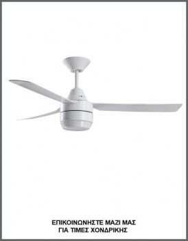 &Phi;&omega;&tau;&omicron;&gamma;&rho;&alpha;&phi;ί&alpha; &lambda;&epsilon;&upsilon;&kappa;&omicron;ύ &alpha;&nu;&epsilon;&mu;&iota;&sigma;&tau;ή&rho;&alpha; &omicron;&rho;&omicron;&phi;ή&sigmaf; &mu;&epsilon; &phi;&omega;&tau;&iota;&sigma;&mu;ό &mu;&epsilon; 3 &pi;&tau;&epsilon;&rho;ύ&gamma;&iota;&alpha;, &mu;&epsilon; &kappa;&omega;&delta;&iota;&kappa;ό Bayside Calypso White-80213016.