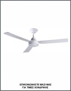 &Phi;&omega;&tau;&omicron;&gamma;&rho;&alpha;&phi;ί&alpha; &lambda;&epsilon;&upsilon;&kappa;&omicron;ύ &alpha;&nu;&epsilon;&mu;&iota;&sigma;&tau;ή&rho;&alpha; &omicron;&rho;&omicron;&phi;ή&sigmaf; &chi;&omega;&rho;ί&sigmaf; &phi;&omega;&tau;&iota;&sigma;&mu;ό &mu;&epsilon; 3 &pi;&tau;&epsilon;&rho;ύ&gamma;&iota;&alpha;, &mu;&epsilon; &kappa;&omega;&delta;&iota;&kappa;ό Bayside Calypso White NL-80213015.