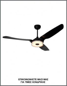 &Phi;&omega;&tau;&omicron;&gamma;&rho;&alpha;&phi;ί&alpha; &alpha;&nu;&epsilon;&mu;&iota;&sigma;&tau;ή&rho;&alpha; &omicron;&rho;&omicron;&phi;ή&sigmaf; &mu;&epsilon; &phi;&omega;&tau;&iota;&sigma;&mu;ό led &sigma;&epsilon; &mu;&alpha;ύ&rho;&omicron; &chi;&rho;ώ&mu;&alpha; &mu;&epsilon; 3 &pi;&tau;&epsilon;&rho;ύ&gamma;&iota;&alpha;, &mu;&epsilon; &kappa;&omega;&delta;&iota;&kappa;ό CES603FL.