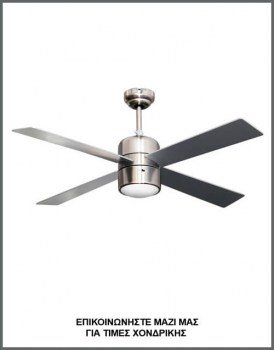 &Phi;&omega;&tau;&omicron;&gamma;&rho;&alpha;&phi;ί&alpha; &alpha;&nu;&epsilon;&mu;&iota;&sigma;&tau;ή&rho;&alpha; &omicron;&rho;&omicron;&phi;ή&sigmaf; &mu;&epsilon; &phi;&omega;&tau;&iota;&sigma;&mu;ό &sigma;&epsilon; &chi;&rho;ώ&mu;&alpha; inox &mu;&epsilon; 4 &pi;&tau;&epsilon;&rho;ύ&gamma;&iota;&alpha;, &mu;&epsilon; &kappa;&omega;&delta;&iota;&kappa;ό CF48-4CL(MN).