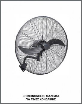 &Phi;&omega;&tau;&omicron;&gamma;&rho;&alpha;&phi;ί&alpha; &mu;&alpha;ύ&rho;&omicron;&upsilon; &epsilon;&pi;&alpha;&gamma;&gamma;&epsilon;&lambda;&mu;&alpha;&tau;&iota;&kappa;&omicron;ύ &epsilon;&pi;&iota;&tau;&omicron;ί&chi;&iota;&omicron;&upsilon; &alpha;&nu;&epsilon;&mu;&iota;&sigma;&tau;ή&rho;&alpha; &mu;&epsilon; 2 &mu;&epsilon;&tau;&alpha;&lambda;&lambda;&iota;&kappa;ά &pi;&tau;&epsilon;&rho;ύ&gamma;&iota;&alpha;, &mu;&epsilon; &kappa;&omega;&delta;&iota;&kappa;ό FW-50/ER1.