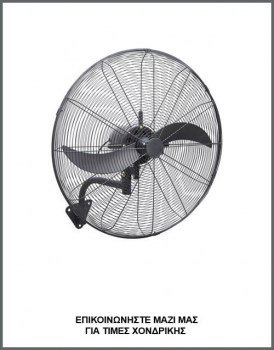 &Phi;&omega;&tau;&omicron;&gamma;&rho;&alpha;&phi;ί&alpha; &mu;&alpha;ύ&rho;&omicron;&upsilon; &epsilon;&pi;&alpha;&gamma;&gamma;&epsilon;&lambda;&mu;&alpha;&tau;&iota;&kappa;&omicron;ύ &epsilon;&pi;&iota;&tau;&omicron;ί&chi;&iota;&omicron;&upsilon; &alpha;&nu;&epsilon;&mu;&iota;&sigma;&tau;ή&rho;&alpha; &mu;&epsilon; 2 &mu;&epsilon;&tau;&alpha;&lambda;&lambda;&iota;&kappa;ά &pi;&tau;&epsilon;&rho;ύ&gamma;&iota;&alpha;, &mu;&epsilon; &kappa;&omega;&delta;&iota;&kappa;ό FW-65/ER1.