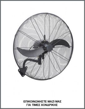 &Phi;&omega;&tau;&omicron;&gamma;&rho;&alpha;&phi;ί&alpha; &mu;&alpha;ύ&rho;&omicron;&upsilon; &epsilon;&pi;&alpha;&gamma;&gamma;&epsilon;&lambda;&mu;&alpha;&tau;&iota;&kappa;&omicron;ύ &epsilon;&pi;&iota;&tau;&omicron;ί&chi;&iota;&omicron;&upsilon; &alpha;&nu;&epsilon;&mu;&iota;&sigma;&tau;ή&rho;&alpha; &mu;&epsilon; 2 &mu;&epsilon;&tau;&alpha;&lambda;&lambda;&iota;&kappa;ά &pi;&tau;&epsilon;&rho;ύ&gamma;&iota;&alpha;, &mu;&epsilon; &kappa;&omega;&delta;&iota;&kappa;ό FW-75/ER2.