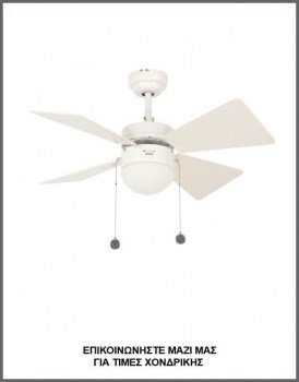 &Phi;&omega;&tau;&omicron;&gamma;&rho;&alpha;&phi;ί&alpha; &lambda;&epsilon;&upsilon;&kappa;&omicron;ύ &alpha;&nu;&epsilon;&mu;&iota;&sigma;&tau;ή&rho;&alpha; &omicron;&rho;&omicron;&phi;ή&sigmaf; &mu;&epsilon; &phi;&omega;&tau;&iota;&sigma;&mu;ό &mu;&epsilon; 4 &pi;&tau;&epsilon;&rho;ύ&gamma;&iota;&alpha;, &mu;&epsilon; &kappa;&omega;&delta;&iota;&kappa;ό Lucci Air Breeze White-80512114.