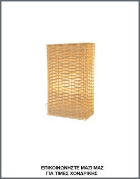 &Phi;&omega;&tau;&omicron;&gamma;&rho;&alpha;&phi;ί&alpha; &chi;&epsilon;&iota;&rho;&omicron;&pi;&omicron;ί&eta;&tau;&eta;&sigmaf; &alpha;&pi;&lambda;ί&kappa;&alpha;&sigmaf; &tau;&omicron;ί&chi;&omicron;&upsilon; &mu;&epsilon; &alpha;&mu;&pi;&alpha;&zeta;&omicron;ύ&rho; &alpha;&pi;ό &mu;&pi;&alpha;&mu;&pi;&omicron;ύ, &kappa;&omega;&delta;&iota;&kappa;ό &Alpha;&Pi;&Lambda;/22/12/1&Phi;, &alpha;&pi;ό &tau;&eta; &beta;&iota;&omicron;&tau;&epsilon;&chi;&nu;ί&alpha; &alpha;&mu;&pi;&alpha;&zeta;&omicron;ύ&rho;-&phi;&omega;&tau;&iota;&sigma;&tau;&iota;&kappa;ώ&nu; Gekas Luminoso.