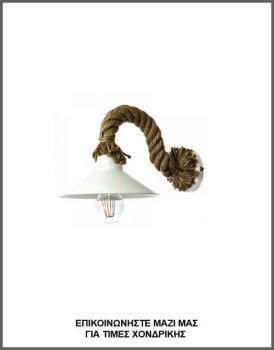 &Phi;&omega;&tau;&omicron;&gamma;&rho;&alpha;&phi;ί&alpha; &mu;&omicron;&nu;&tau;έ&rho;&nu;&alpha;&sigmaf; &alpha;&pi;&lambda;ί&kappa;&alpha;&sigmaf; &alpha;&pi;ό &phi;&upsilon;&sigma;&iota;&kappa;ό &sigma;&chi;&omicron;&iota;&nu;ί &kappa;&alpha;&iota; ά&sigma;&pi;&rho;&omicron; &mu;έ&tau;&alpha;&lambda;&lambda;&omicron;, &mu;&epsilon; &kappa;&omega;&delta;&iota;&kappa;ό 43351-WH.