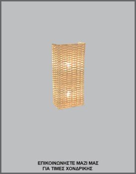 &Phi;&omega;&tau;&omicron;&gamma;&rho;&alpha;&phi;ί&alpha; &chi;&epsilon;&iota;&rho;&omicron;&pi;&omicron;ί&eta;&tau;&eta;&sigmaf; &alpha;&pi;&lambda;ί&kappa;&alpha;&sigmaf; &tau;&omicron;ί&chi;&omicron;&upsilon; &mu;&epsilon; &alpha;&mu;&pi;&alpha;&zeta;&omicron;ύ&rho; &alpha;&pi;ό &mu;&pi;&alpha;&mu;&pi;&omicron;ύ, &kappa;&omega;&delta;&iota;&kappa;ό &Alpha;&Pi;&Lambda;/22/12/2&Phi;, &alpha;&pi;ό &tau;&eta; &beta;&iota;&omicron;&tau;&epsilon;&chi;&nu;ί&alpha; &alpha;&mu;&pi;&alpha;&zeta;&omicron;ύ&rho;-&phi;&omega;&tau;&iota;&sigma;&tau;&iota;&kappa;ώ&nu; Gekas Luminoso.