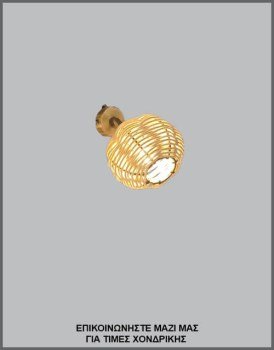 &Phi;&omega;&tau;&omicron;&gamma;&rho;&alpha;&phi;ί&alpha; &chi;&epsilon;&iota;&rho;&omicron;&pi;&omicron;ί&eta;&tau;&eta;&sigmaf; &alpha;&pi;&lambda;ί&kappa;&alpha;&sigmaf; &tau;&omicron;ί&chi;&omicron;&upsilon; &mu;&epsilon; &alpha;&mu;&pi;&alpha;&zeta;&omicron;ύ&rho; &alpha;&pi;ό &rho;&alpha;&tau;ά&nu; &sigma;&epsilon; &mu;&epsilon;&tau;&alpha;&lambda;&lambda;&iota;&kappa;ή &omicron;&xi;&upsilon;&nu;&tau;έ &beta;ά&sigma;&eta;, &mu;&epsilon; &kappa;&omega;&delta;&iota;&kappa;ό &Alpha;&Pi;&Lambda;/22/7, &alpha;&pi;ό &tau;&eta; &beta;&iota;&omicron;&tau;&epsilon;&chi;&nu;ί&alpha; &alpha;&mu;&pi;&alpha;&zeta;&omicron;ύ&rho;-&phi;&omega;&tau;&iota;&sigma;&tau;&iota;&kappa;ώ&nu; Gekas Luminoso.