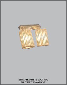 &Phi;&omega;&tau;&omicron;&gamma;&rho;&alpha;&phi;ί&alpha; &chi;&epsilon;&iota;&rho;&omicron;&pi;&omicron;ί&eta;&tau;&eta;&sigmaf; &alpha;&pi;&lambda;ί&kappa;&alpha;&sigmaf; &tau;&omicron;ί&chi;&omicron;&upsilon; &mu;&epsilon; &delta;ύ&omicron; &alpha;&mu;&pi;&alpha;&zeta;&omicron;ύ&rho; &alpha;&pi;ό &phi;&upsilon;&sigma;&iota;&kappa;ό &sigma;&chi;&omicron;&iota;&nu;ί &sigma;&epsilon; &mu;&epsilon;&tau;&alpha;&lambda;&lambda;&iota;&kappa;ή &omicron;&xi;&upsilon;&nu;&tau;έ &rho;ά&gamma;&alpha;, &mu;&epsilon; &kappa;&omega;&delta;&iota;&kappa;ό &Alpha;&Pi;&Lambda;/22/1/2&Phi;, &alpha;&pi;ό &tau;&eta; &beta;&iota;&omicron;&tau;&epsilon;&chi;&nu;ί&alpha; &alpha;&mu;&pi;&alpha;&zeta;&omicron;ύ&rho;-&phi;&omega;&tau;&iota;&sigma;&tau;&iota;&kappa;ώ&nu; Gekas Luminoso.