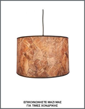 &Phi;&omega;&tau;&omicron;&gamma;&rho;&alpha;&phi;ί&alpha; &kappa;&upsilon;&lambda;&iota;&nu;&delta;&rho;&iota;&kappa;&omicron;ύ &phi;&omega;&tau;&iota;&sigma;&tau;&iota;&kappa;&omicron;ύ &omicron;&rho;&omicron;&phi;ή&sigmaf; &alpha;&pi;ό &delta;&epsilon;&rho;&mu;&alpha;&tau;ί&nu;&eta; &mu;&epsilon; &epsilon;&kappa;&tau;ύ&pi;&omega;&sigma;&eta; &pi;έ&tau;&rho;&iota;&nu;&omicron;&upsilon; &tau;&omicron;ί&chi;&omicron;&upsilon;, &mu;&epsilon; &kappa;&omega;&delta;&iota;&kappa;ό &Pi;&Lambda;/22/35, &alpha;&pi;ό &tau;&eta;&nu; &beta;&iota;&omicron;&tau;&epsilon;&chi;&nu;ί&alpha; &alpha;&mu;&pi;&alpha;&zeta;&omicron;ύ&rho; &kappa;&alpha;&iota; &phi;&omega;&tau;&iota;&sigma;&tau;&iota;&kappa;ώ&nu; Gekas Luminoso.