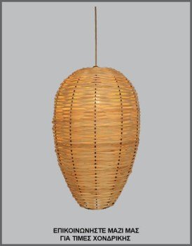 &Phi;&omega;&tau;&omicron;&gamma;&rho;&alpha;&phi;ί&alpha; &mu;&omicron;&nu;&tau;έ&rho;&nu;&omicron;&upsilon; &chi;&epsilon;&iota;&rho;&omicron;&pi;&omicron;ί&eta;&tau;&omicron;&upsilon; &kappa;&upsilon;&lambda;&iota;&nu;&delta;&rho;&iota;&kappa;&omicron;ύ &phi;&omega;&tau;&iota;&sigma;&tau;&iota;&kappa;&omicron;ύ &omicron;&rho;&omicron;&phi;ή&sigmaf; &alpha;&pi;ό &mu;&pi;&alpha;&mu;&pi;&omicron;ύ, &mu;&epsilon; &kappa;&omega;&delta;&iota;&kappa;ό &Pi;&Lambda;/21/4, &alpha;&pi;ό &tau;&eta; &beta;&iota;&omicron;&tau;&epsilon;&chi;&nu;ί&alpha; &alpha;&mu;&pi;&alpha;&zeta;&omicron;ύ&rho; &kappa;&alpha;&iota; &phi;&omega;&tau;&iota;&sigma;&tau;&iota;&kappa;ώ&nu; Gekas Luminoso,