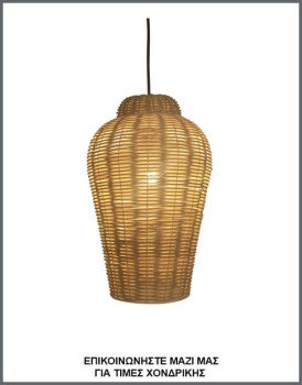 &Phi;&omega;&tau;&omicron;&gamma;&rho;&alpha;&phi;ί&alpha; &chi;&epsilon;&iota;&rho;&omicron;&pi;&omicron;ί&eta;&tau;&omicron;&upsilon; &phi;&omega;&tau;&iota;&sigma;&tau;&iota;&kappa;&omicron;ύ &omicron;&rho;&omicron;&phi;ή&sigmaf; &alpha;&pi;ό &rho;&alpha;&tau;ά&nu;, &mu;&epsilon; &kappa;&omega;&delta;&iota;&kappa;ό &Pi;&Lambda;/22/56, &alpha;&pi;ό &tau;&eta; &beta;&iota;&omicron;&tau;&epsilon;&chi;&nu;ί&alpha; &alpha;&mu;&pi;&alpha;&zeta;&omicron;ύ&rho; &kappa;&alpha;&iota; &phi;&omega;&tau;&iota;&sigma;&tau;&iota;&kappa;ώ&nu; Gekas Luminoso.