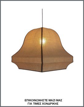 &Phi;&omega;&tau;&omicron;&gamma;&rho;&alpha;&phi;ί&alpha; &mu;&omicron;&nu;&tau;έ&rho;&nu;&omicron;&upsilon; &phi;&omega;&tau;&iota;&sigma;&tau;&iota;&kappa;&omicron;ύ &omicron;&rho;&omicron;&phi;ή&sigmaf; &mu;&epsilon; &epsilon;&xi;ά&gamma;&omega;&nu;&omicron; &alpha;&mu;&pi;&alpha;&zeta;&omicron;ύ&rho; &alpha;&pi;ό &phi;&upsilon;&sigma;&iota;&kappa;ή &lambda;&iota;&nu;ά&tau;&sigma;&alpha; &kappa;&alpha;&iota; &mu;&alpha;ύ&rho;&alpha; &omicron;&rho;&iota;&zeta;ό&nu;&tau;&iota;&alpha; &kappa;&alpha;&iota; &kappa;ά&theta;&epsilon;&tau;&alpha; &rho;έ&lambda;&iota;&alpha;, &mu;&epsilon; &kappa;&omega;&delta;&iota;&kappa;ό &Pi;&Lambda;/21/10, &alpha;&pi;ό &tau;&eta; &beta;&iota;&omicron;&tau;&epsilon;&chi;&nu;ί&alpha; &alpha;&mu;&pi;&alpha;&zeta;&omicron;ύ&rho;-&phi;&omega;&tau;&iota;&sigma;&tau;&iota;&kappa;ώ&nu; Gekas Luminoso.