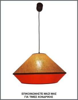 &Phi;&omega;&tau;&omicron;&gamma;&rho;&alpha;&phi;ί&alpha; &mu;&omicron;&nu;&tau;έ&rho;&nu;&omicron;&upsilon; &kappa;&omega;&nu;&iota;&kappa;&omicron;ύ &phi;&omega;&tau;&iota;&sigma;&tau;&iota;&kappa;&omicron;ύ &omicron;&rho;&omicron;&phi;ή&sigmaf; &mu;&epsilon; &iota;&delta;&iota;&alpha;ί&tau;&epsilon;&rho;&omicron; &alpha;&mu;&pi;&alpha;&zeta;&omicron;ύ&rho; &alpha;&pi;ό &pi;&omicron;&rho;&tau;&omicron;&kappa;&alpha;&lambda;ί &pi;&lambda;&alpha;&sigma;&tau;&iota;&kappa;&omicron;&pi;&omicron;&iota;&eta;&mu;έ&nu;&omicron; ύ&phi;&alpha;&sigma;&mu;&alpha; &kappa;&alpha;&iota; &phi;&upsilon;&sigma;&iota;&kappa;ή &lambda;&iota;&nu;ά&tau;&sigma;&alpha;, &mu;&epsilon; &kappa;&omega;&delta;&iota;&kappa;ό &Pi;&Lambda;/22/11, &alpha;&pi;ό &tau;&eta; &beta;&iota;&omicron;&tau;&epsilon;&chi;&nu;ί&alpha; &alpha;&mu;&pi;&alpha;&zeta;&omicron;ύ&rho;-&phi;&omega;&tau;&iota;&sigma;&tau;&iota;&kappa;ώ&nu; Gekas Luminoso.