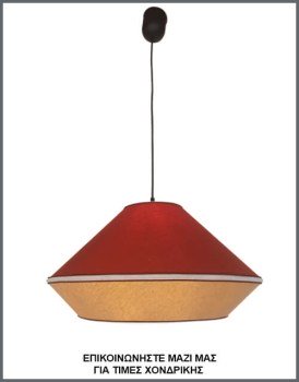 &Phi;&omega;&tau;&omicron;&gamma;&rho;&alpha;&phi;ί&alpha; &mu;&omicron;&nu;&tau;έ&rho;&nu;&omicron;&upsilon; &phi;&omega;&tau;&iota;&sigma;&tau;&iota;&kappa;&omicron;ύ &omicron;&rho;&omicron;&phi;ή&sigmaf; &mu;&epsilon; &delta;ί&chi;&rho;&omega;&mu;&omicron; &kappa;&alpha;&pi;έ&lambda;&omicron; &alpha;&pi;ό &lambda;&iota;&nu;ό ύ&phi;&alpha;&sigma;&mu;&alpha; &sigma;&epsilon; &kappa;ό&kappa;&kappa;&iota;&nu;&omicron; &kappa;&alpha;&iota; &epsilon;&kappa;&rho;&omicron;ύ &chi;&rho;ώ&mu;&alpha;, &sigma;&epsilon; &kappa;&omega;&nu;&iota;&kappa;ό &iota;&delta;&iota;&alpha;ί&tau;&epsilon;&rho;&omicron; &sigma;&chi;έ&delta;&iota;&omicron;, &mu;&epsilon; &kappa;&omega;&delta;&iota;&kappa;ό &Pi;&Lambda;/22/13, &alpha;&pi;ό &tau;&eta; &beta;&iota;&omicron;&tau;&epsilon;&chi;&nu;ί&alpha; &alpha;&mu;&pi;&alpha;&zeta;&omicron;ύ&rho;-&phi;&omega;&tau;&iota;&sigma;&tau;&iota;&kappa;ώ&nu; Gekas Luminoso.