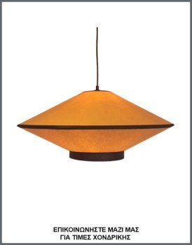 &Phi;&omega;&tau;&omicron;&gamma;&rho;&alpha;&phi;ί&alpha; &mu;&omicron;&nu;&tau;έ&rho;&nu;&omicron;&upsilon; &phi;&omega;&tau;&iota;&sigma;&tau;&iota;&kappa;&omicron;ύ &omicron;&rho;&omicron;&phi;ή&sigmaf; &mu;&epsilon; &mu;&omicron;&nu;ό&chi;&rho;&omega;&mu;&omicron; &kappa;&alpha;&pi;έ&lambda;&omicron; &alpha;&pi;ό ύ&phi;&alpha;&sigma;&mu;&alpha; &sigma;&epsilon; &kappa;&rho;&omicron;&kappa;ί &chi;&rho;ώ&mu;&alpha;, &sigma;&epsilon; &kappa;&omega;&nu;&iota;&kappa;ό &iota;&delta;&iota;&alpha;ί&tau;&epsilon;&rho;&omicron; &sigma;&chi;έ&delta;&iota;&omicron;, &mu;&epsilon; &kappa;&omega;&delta;&iota;&kappa;ό &Pi;&Lambda;/22/14, &alpha;&pi;ό &tau;&eta; &beta;&iota;&omicron;&tau;&epsilon;&chi;&nu;ί&alpha; &alpha;&mu;&pi;&alpha;&zeta;&omicron;ύ&rho;-&phi;&omega;&tau;&iota;&sigma;&tau;&iota;&kappa;ώ&nu; Gekas Luminoso.