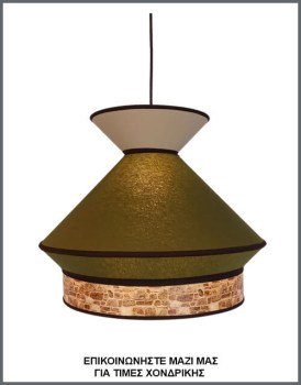 &Phi;&omega;&tau;&omicron;&gamma;&rho;&alpha;&phi;ί&alpha; &mu;&omicron;&nu;&tau;έ&rho;&nu;&omicron;&upsilon; &kappa;&omega;&nu;&iota;&kappa;&omicron;ύ &phi;&omega;&tau;&iota;&sigma;&tau;&iota;&kappa;&omicron;ύ &omicron;&rho;&omicron;&phi;ή&sigmaf; &mu;&epsilon; &alpha;&mu;&pi;&alpha;&zeta;&omicron;ύ&rho; &alpha;&pi;ό &pi;&lambda;&alpha;&sigma;&tau;&iota;&kappa;&omicron;&pi;&omicron;&iota;&eta;&mu;έ&nu;&omicron; ύ&phi;&alpha;&sigma;&mu;&alpha; &sigma;&epsilon; &pi;&rho;ά&sigma;&iota;&nu;&omicron; &kappa;&alpha;&iota; &mu;&pi;&epsilon;&zeta; &chi;&rho;ώ&mu;&alpha;, &mu;&epsilon; &kappa;&omega;&delta;&iota;&kappa;ό &Pi;&Lambda;/22/9, &alpha;&pi;ό &tau;&eta; &beta;&iota;&omicron;&tau;&epsilon;&chi;&nu;ί&alpha; &alpha;&mu;&pi;&alpha;&zeta;&omicron;ύ&rho;-&phi;&omega;&tau;&iota;&sigma;&tau;&iota;&kappa;ώ&nu; Gekas Luminoso.