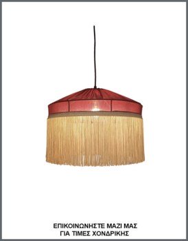 &Phi;&omega;&tau;&omicron;&gamma;&rho;&alpha;&phi;ί&alpha; &chi;&epsilon;&iota;&rho;&omicron;&pi;&omicron;ί&eta;&tau;&omicron;&upsilon; &phi;&omega;&tau;&iota;&sigma;&tau;&iota;&kappa;&omicron;ύ &omicron;&rho;&omicron;&phi;ή&sigmaf; &mu;&epsilon; ύ&phi;&alpha;&sigma;&mu;&alpha; &sigma;&epsilon; &beta;&upsilon;&sigma;&sigma;&iota;&nu;ί &chi;&rho;ώ&mu;&alpha; &kappa;&alpha;&iota; &kappa;&rho;ό&sigma;&sigma;&iota;&alpha;, &mu;&epsilon; &kappa;&omega;&delta;&iota;&kappa;ό &Pi;&Lambda;/22/43, &alpha;&pi;ό &tau;&eta; &beta;&iota;&omicron;&tau;&epsilon;&chi;&nu;ί&alpha; &alpha;&mu;&pi;&alpha;&zeta;&omicron;ύ&rho; &kappa;&alpha;&iota; &phi;&omega;&tau;&iota;&sigma;&tau;&iota;&kappa;ώ&nu; Gekas Luminoso.