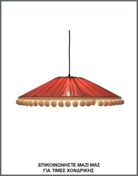 &Phi;&omega;&tau;&omicron;&gamma;&rho;&alpha;&phi;ί&alpha; &kappa;&omega;&nu;&iota;&kappa;&omicron;ύ &phi;&omega;&tau;&iota;&sigma;&tau;&iota;&kappa;&omicron;ύ &omicron;&rho;&omicron;&phi;ή&sigmaf; &mu;&epsilon; &alpha;&mu;&pi;&alpha;&zeta;&omicron;ύ&rho; &alpha;&pi;ό &kappa;&omicron;&rho;&alpha;&lambda;ί ύ&phi;&alpha;&sigma;&mu;&alpha; &kappa;&alpha;&iota; &lambda;&epsilon;&upsilon;&kappa;ά &kappa;&rho;&epsilon;&mu;&alpha;&sigma;&tau;ά &pi;&omicron;&nu;-&pi;&omicron;&nu;, &mu;&epsilon; &kappa;&omega;&delta;&iota;&kappa;ό  &Pi;&Lambda;/22/40, &alpha;&pi;ό &tau;&eta; &beta;&iota;&omicron;&tau;&epsilon;&chi;&nu;ί&alpha; &alpha;&mu;&pi;&alpha;&zeta;&omicron;ύ&rho;-&phi;&omega;&tau;&iota;&sigma;&tau;&iota;&kappa;ώ&nu; Gekas Luminoso.