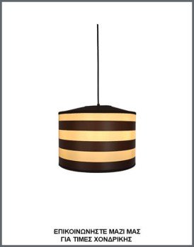 &Phi;&omega;&tau;&omicron;&gamma;&rho;&alpha;&phi;ί&alpha; &kappa;&upsilon;&lambda;&iota;&nu;&delta;&rho;&iota;&kappa;&omicron;ύ &phi;&omega;&tau;&iota;&sigma;&tau;&iota;&kappa;&omicron;ύ &omicron;&rho;&omicron;&phi;ή&sigmaf; &alpha;&pi;ό &delta;&epsilon;&rho;&mu;&alpha;&tau;ί&nu;&eta; &mu;&epsilon; &omicron;&rho;&iota;&zeta;ό&nu;&tau;&iota;&epsilon;&sigmaf; &lambda;&omega;&rho;ί&delta;&epsilon;&sigmaf; &sigma;&epsilon; &mu;&alpha;ύ&rho;&omicron; &kappa;&alpha;&iota; &iota;&beta;&omicron;&upsilon;ά&rho; &chi;&rho;ώ&mu;&alpha;, &mu;&epsilon; &kappa;&omega;&delta;&iota;&kappa;ό &Pi;&Lambda;/22/22, &alpha;&pi;ό &tau;&eta;&nu; &beta;&iota;&omicron;&tau;&epsilon;&chi;&nu;ί&alpha; &alpha;&mu;&pi;&alpha;&zeta;&omicron;ύ&rho; &kappa;&alpha;&iota; &phi;&omega;&tau;&iota;&sigma;&tau;&iota;&kappa;ώ&nu; Gekas Luminoso.